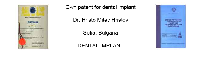 [/userfiles/files/patent-zyben-implant-en.png]